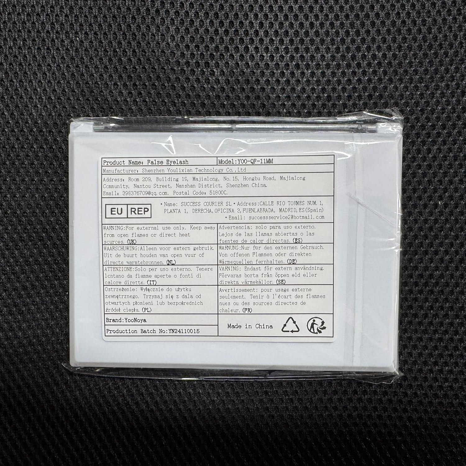 Wispy Cluster Lashes 144 Pcs 11Mm Natural Individual Eyelashes Wispy C D Curl DIY Cluster Eyelash Extensions Super Thin Band Eyelashes (Qf-11Mm)